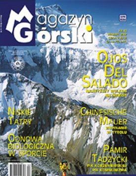 pamir